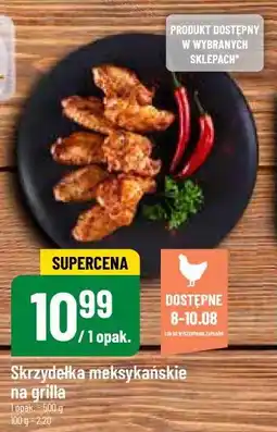 Polomarket Skrzydełka meksykańskie na grilla oferta