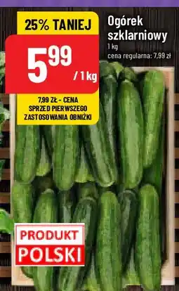 Polomarket Ogórki szklarniowe oferta