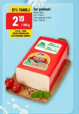 Polomarket Ser podlaski Maluta oferta