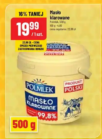 Polomarket Masło klarowane Polmlek oferta