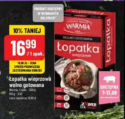 Polomarket Łopatka wieprzowa wolno gotowana Warmia oferta