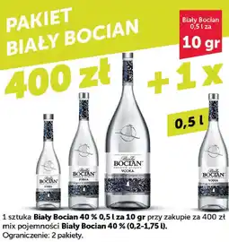 Pakiet Biały Bocian