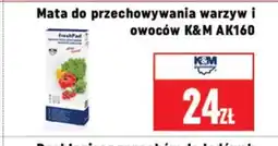 Neopunkt Mata do przechowywania warzyw i owoców K&M AK160 oferta