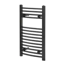 Castorama Grzejnik łazienkowy Flomasta Profil 70 x 40 cm czarny oferta