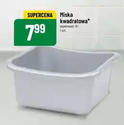 Polomarket Miska kwadratowa oferta