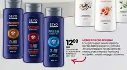 Drogerie Natura Żel pod prysznic Seyo oferta