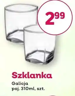 Społem Szklanka Galicja oferta