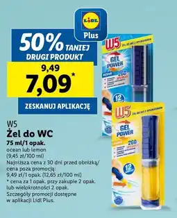 Lidl Żel do wc z aplikatorem żółty W5 oferta