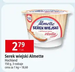 E.Leclerc Serek wiejski z serem ricotta Hochland almette oferta