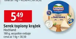 E.Leclerc Ser topiony śmietankowy Hochland oferta