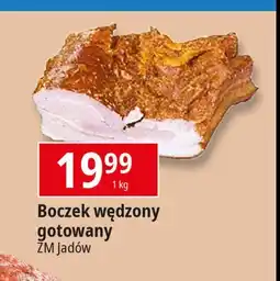 E.Leclerc Boczek wędzony gotowany ZM JADÓW oferta