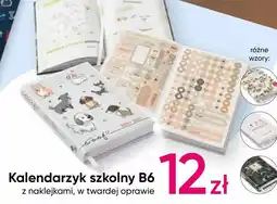 Pepco Kalendarz szkolny oferta