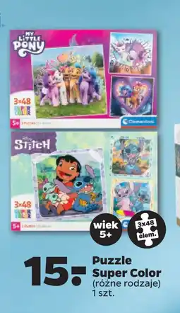 Netto Puzzle Super Color oferta