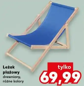 Kaufland Leżak oferta