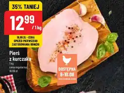 Polomarket Pierś z kurczaka oferta