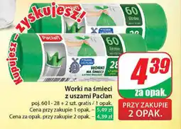 Dino Worki na śmieci z uszami Paclan 60 l - 28 +2 szt. oferta