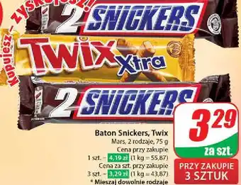 Dino Baton Snickers X 2 oferta