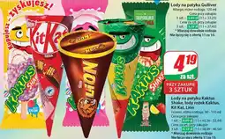 Dino Lody shake cytryna-truskawka Nestle Kaktus oferta