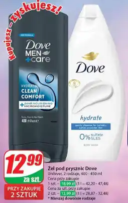 Dino Żel pod prysznic clean comfort Dove Men+Care oferta