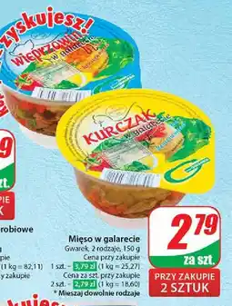 Dino Wieprzowina w galarecie Gwarek oferta