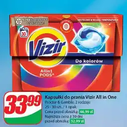 Dino Kapsułki do prania kolorów Vizir All In One Pods oferta
