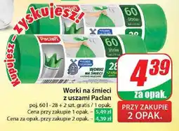 Dino Worki na śmieci z uszami 60l Paclan oferta