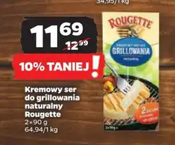 Netto Ser kremowy do grillowania naturalny Rougette oferta