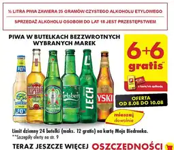 Biedronka Piwo Lech Premium oferta