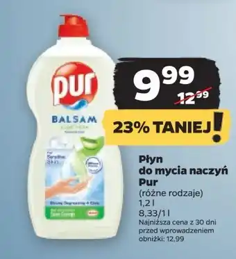 Netto Balsam do naczyń z aloesem Pur oferta