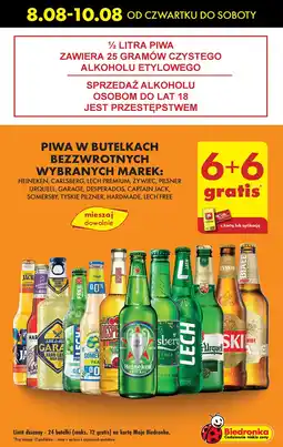 Biedronka Piwo Lech Premium oferta
