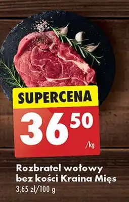 Biedronka Rozbratel wołowy Kraina Mięs oferta