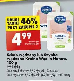 Biedronka Szynka wędzona Kraina Wędlin Nature oferta