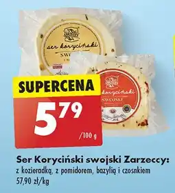 Biedronka Ser koryciński swojski z pomidorem i bazylią Zarzeccy oferta