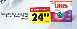 Biedronka Kapsułki do prania color Ultra Expert oferta
