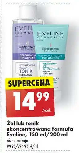 Biedronka Peelingujący żel do mycia twarzy Eveline Cosmetics oferta