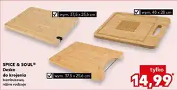 Kaufland Deska do krojenia 37.5 x 25.6 cm Spice&Soul oferta