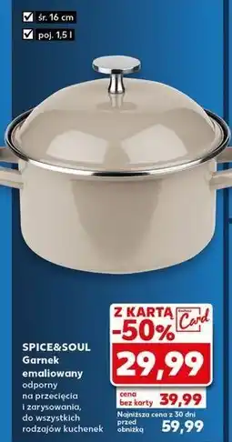 Kaufland Garnek emaliowany 16 cm 1.5 l Spice&Soul oferta