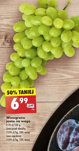 Biedronka Winogrona jasne oferta