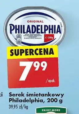 Biedronka Serek śmietankowy Philadelphia oferta