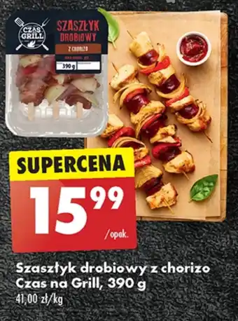 Biedronka Szaszłyki Czas na grill oferta