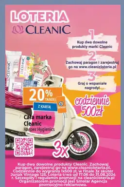 E.Leclerc Płatki kosmetyczne pure effect okrągłe Cleanic oferta