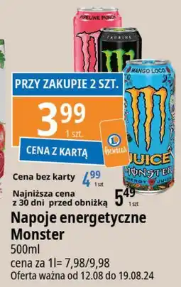 E.Leclerc Napój energetyczny Monster Energy Pipeline Punch oferta