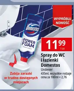 E.Leclerc Spray czyszczący Domestos Power Foam oferta