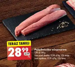 Biedronka Polędwiczka wieprzowa oferta