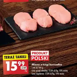 Biedronka Mięso z nogi kurczaka polska oferta