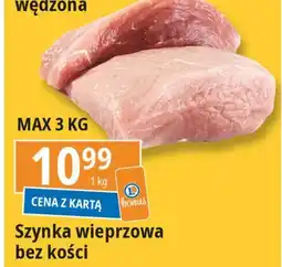 E.Leclerc Szynka wieprzowa bez kości oferta