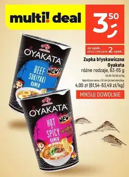 Dealz Zupa beef sukiyaki ramen Ajinomoto Oyakata oferta