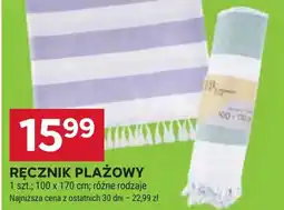 Stokrotka Ręcznik oferta