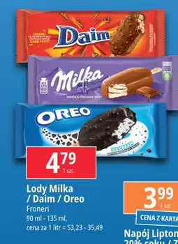 Lód Daim