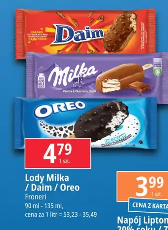 E.Leclerc Lód Daim oferta